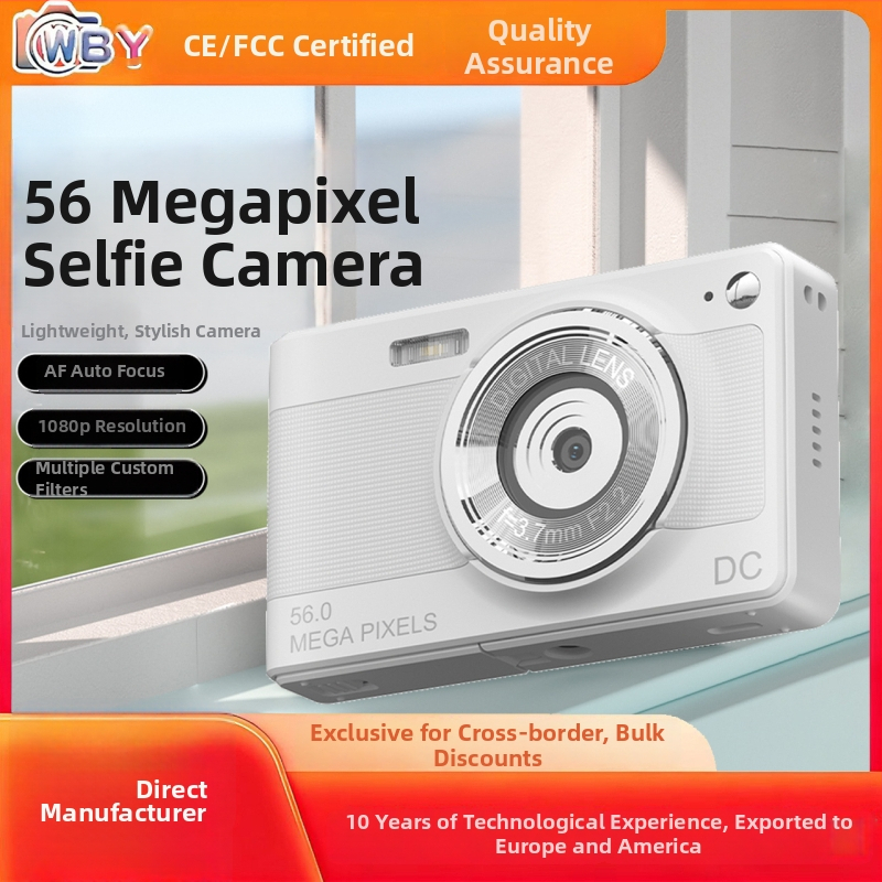 CCD digitálny fotoaparát s automatickým zaostrovaním — 56 MP, 16x optický zoom, priorita tváre, elektronická stabilizácia obrazu, USB 2.0