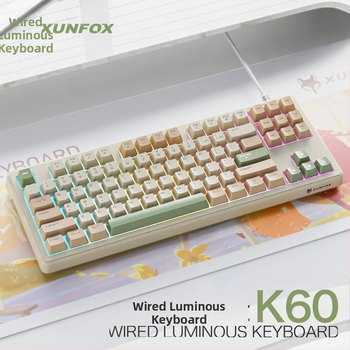 Tastatură cu membrană, cu fir, până la 87 taste, iluminare de fundal, rezistentă la apă