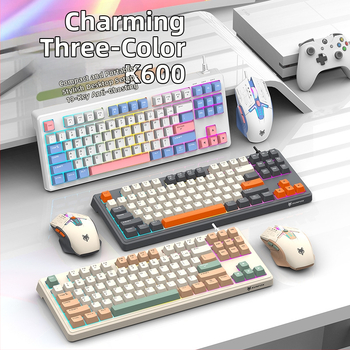 Tastatură cu membrană, cu fir, până la 87 taste, iluminare de fundal, rezistentă la apă