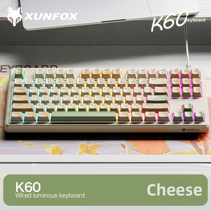 Tastatură cu membrană, cu fir, până la 87 taste, iluminare de fundal, rezistentă la apă