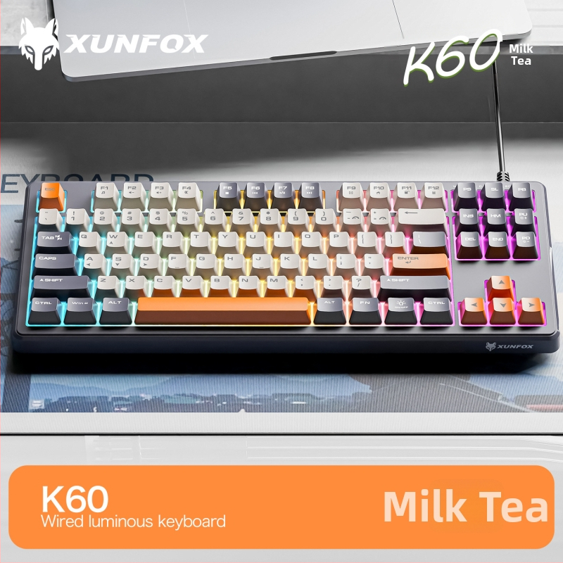 Tastatură cu membrană, cu fir, până la 87 taste, iluminare de fundal, rezistentă la apă