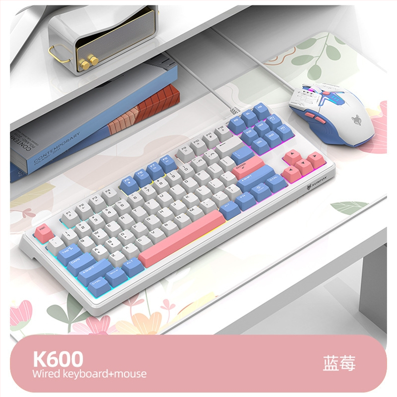 Tastatură cu membrană, cu fir, până la 87 taste, iluminare de fundal, rezistentă la apă