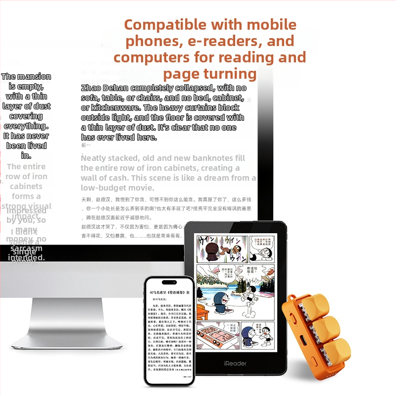 Hanlin Reading Free3 Πληκτρολόγιο ανάγνωσης ηλεκτρονικών βιβλίων με γυρισμό σελίδων, Bluetooth μηχανικό πληκτρολόγιο με 3 κουμπιά, Κόκκινος άξονας, RGB οπισθοφωτισμός, ABS περίβλημα