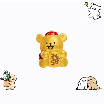 Bead pentru brățară cu cățeluș desen animat — Aur alluvial, placare 24K, electroplacare, unisex, Primăvara 2025