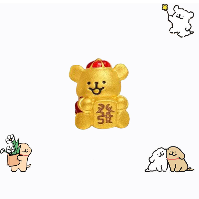Bead pentru brățară cu cățeluș desen animat — Aur alluvial, placare 24K, electroplacare, unisex, Primăvara 2025
