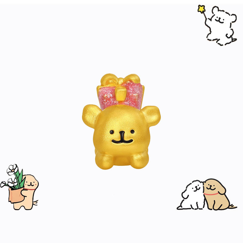 Bead pentru brățară cu cățeluș desen animat — Aur alluvial, placare 24K, electroplacare, unisex, Primăvara 2025