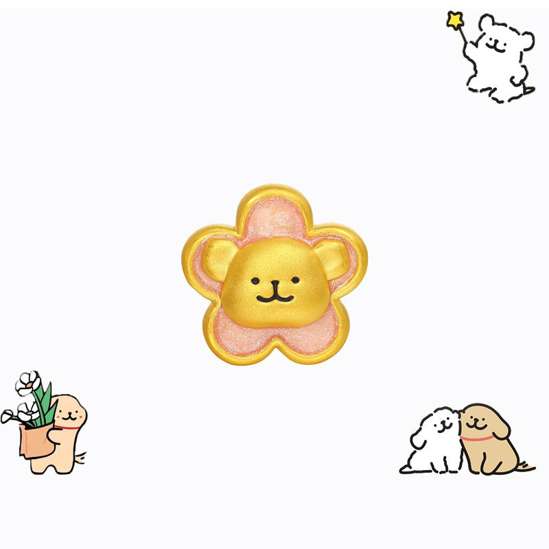 Bead pentru brățară cu cățeluș desen animat — Aur alluvial, placare 24K, electroplacare, unisex, Primăvara 2025