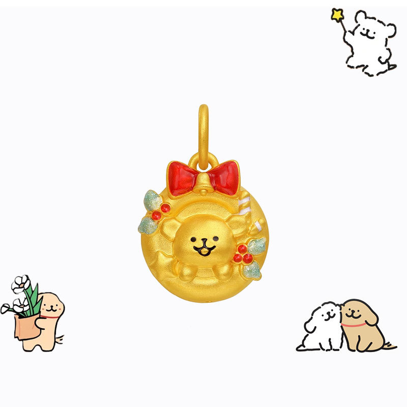 Bead pentru brățară cu cățeluș desen animat — Aur alluvial, placare 24K, electroplacare, unisex, Primăvara 2025