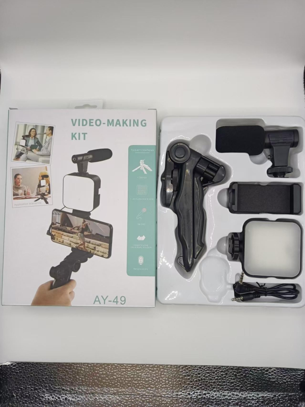 Ay-49 Μίνι Φωτιστικό Γέμισης με Μικρόφωνο — Επιτραπέζιο, Πολυεπίπεδη Ρύθμιση, 3.7V, Κάτω από 10W