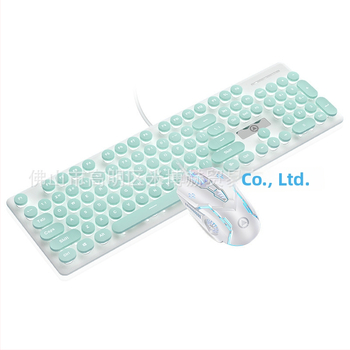 V8 káblový set klávesnice a myši, USB rozhranie, podsvietenie, ergonomický dizajn, kábel dĺžka 1,6 m