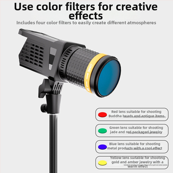 Lumină LED pentru fotografierea bijuteriilor, trei temperaturi de culoare, 10–50W, 220V, montare verticală