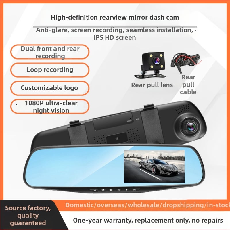 Camera pentru oglinda retrovizoare cu lentile frontale și din spate duale, ecran tactil de 4,5 inch, unghi de filmare 170°, diafragmă F2.0, suport card TF