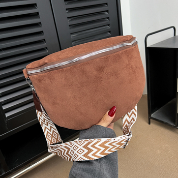 Sedlasta torba za rameni od kordurojskog materijala, zatvarač, najlonska podstava, džep za telefon, gradski minimalistički stil