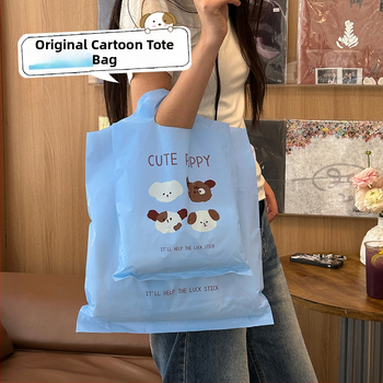 Hongshen kosmetinės pakuotės maišelis, PE medžiaga, rankų dažymo stilius, pritaikomas tiekimas, tarptautinio eksporto išskirtinis šaltinis