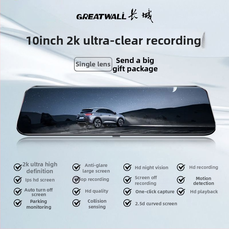 Camera auto pentru bord cu lentile față și spate duble, rezoluție 2160p, vedere de noapte îmbunătățită