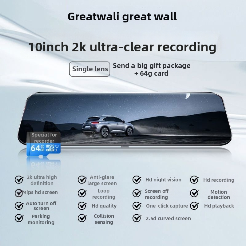 Camera auto pentru bord cu lentile față și spate duble, rezoluție 2160p, vedere de noapte îmbunătățită