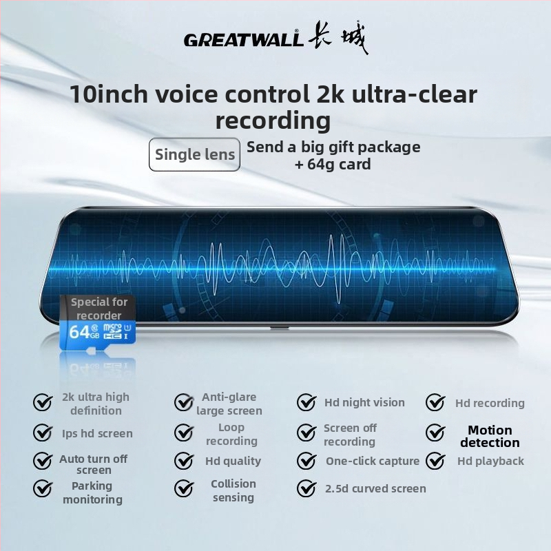 Camera auto pentru bord cu lentile față și spate duble, rezoluție 2160p, vedere de noapte îmbunătățită