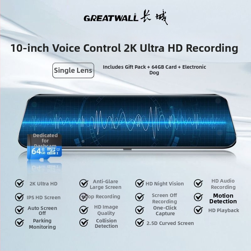 Camera auto pentru bord cu lentile față și spate duble, rezoluție 2160p, vedere de noapte îmbunătățită