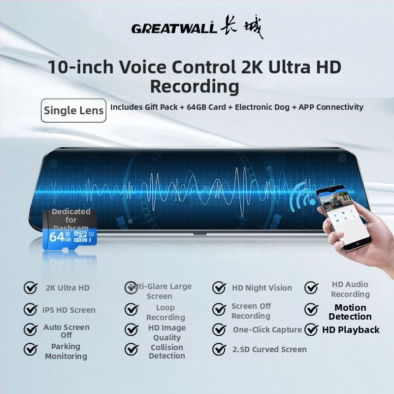 Camera auto pentru bord cu lentile față și spate duble, rezoluție 2160p, vedere de noapte îmbunătățită