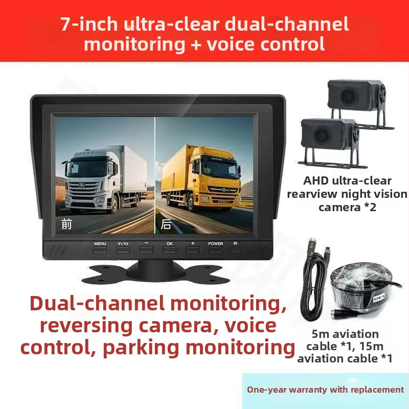 Sistem de supraveghere pentru vehicule, 4 canale, 360°, 24V, vizionare HD noapte pentru camera de mers înapoi, DVR universal cu 2 canale