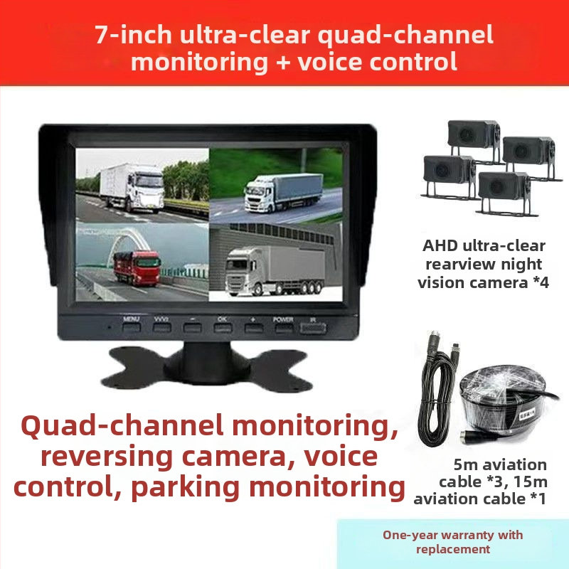 Sistem de supraveghere pentru vehicule, 4 canale, 360°, 24V, vizionare HD noapte pentru camera de mers înapoi, DVR universal cu 2 canale