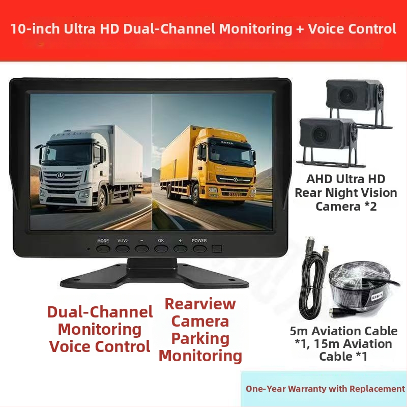 Sistem de supraveghere pentru vehicule, 4 canale, 360°, 24V, vizionare HD noapte pentru camera de mers înapoi, DVR universal cu 2 canale