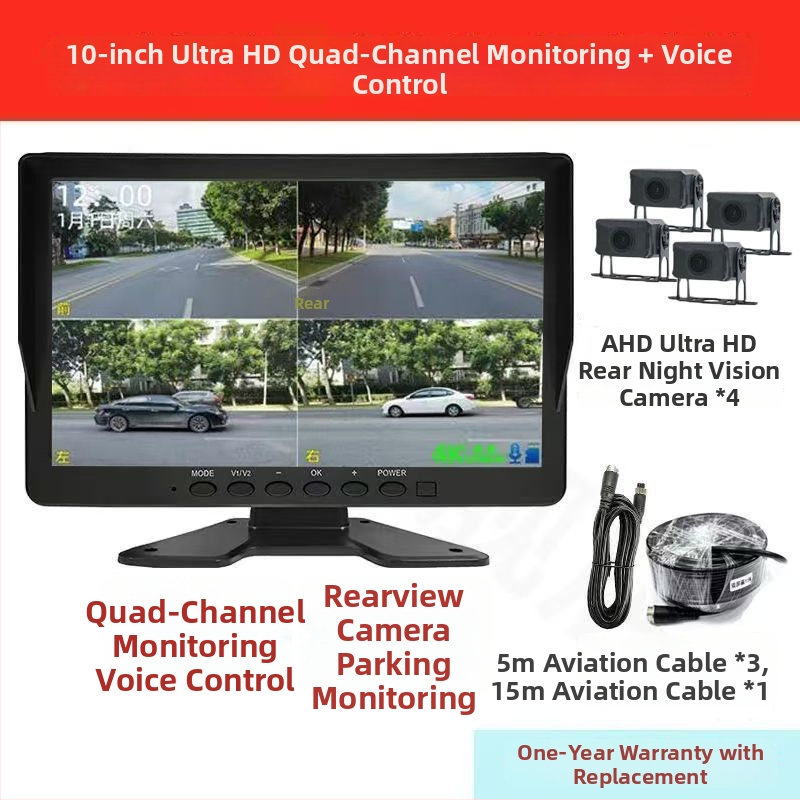 Sistem de supraveghere pentru vehicule, 4 canale, 360°, 24V, vizionare HD noapte pentru camera de mers înapoi, DVR universal cu 2 canale