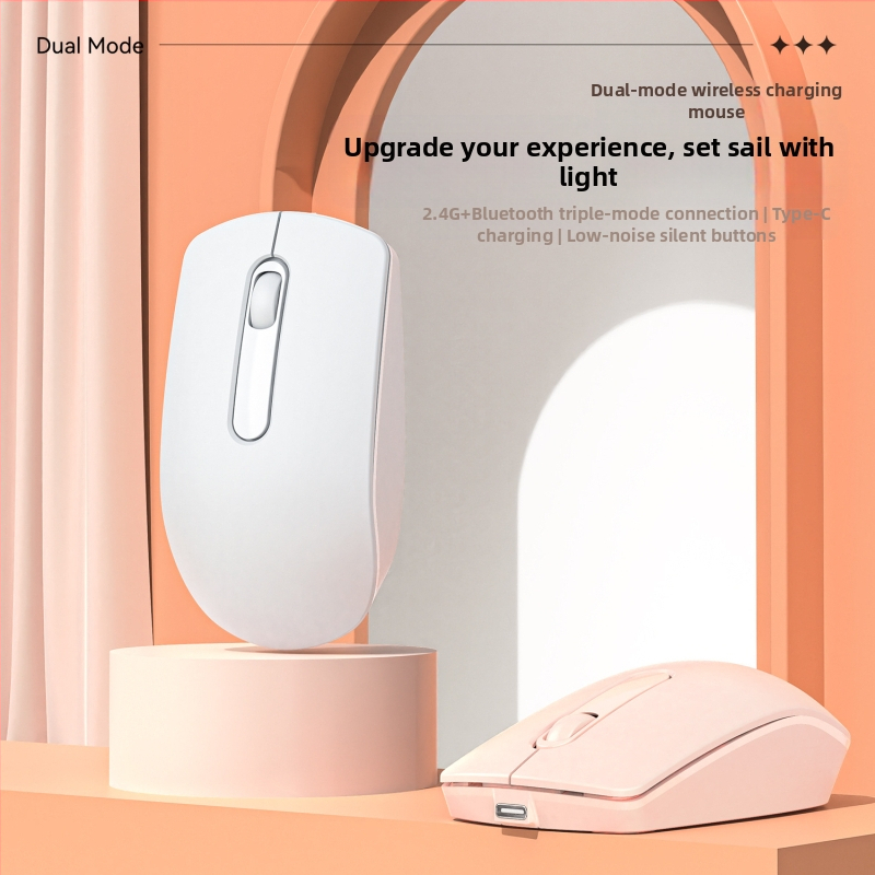 Безжична Bluetooth мишка с двойно режимно свързване 2.4G/Bluetooth, 1600dpi, 3 бутона, обхват до 10 м за лаптоп/офис