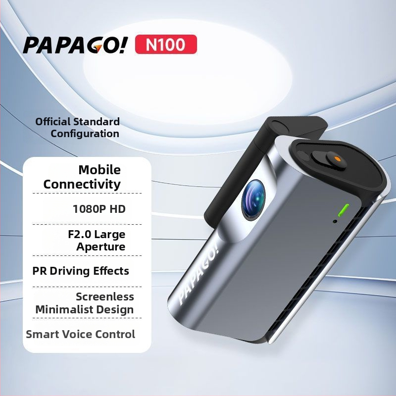 Papago! N120/N100, cameră auto fără ecran, cu control vocal, HD Night Vision, unghi 120°, 4 MP, card SD, rețea 2G