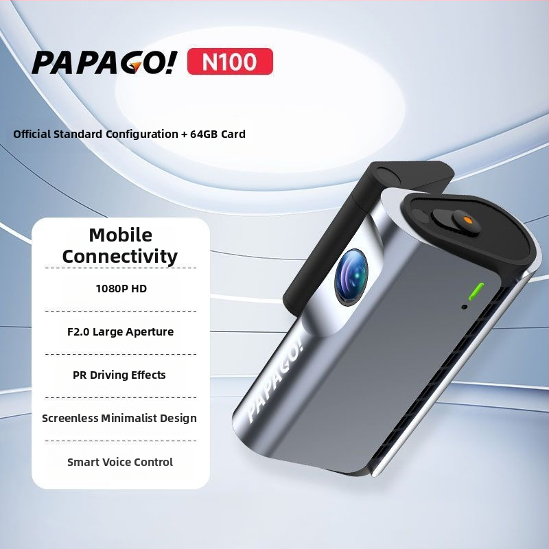 Papago! N120/N100, cameră auto fără ecran, cu control vocal, HD Night Vision, unghi 120°, 4 MP, card SD, rețea 2G