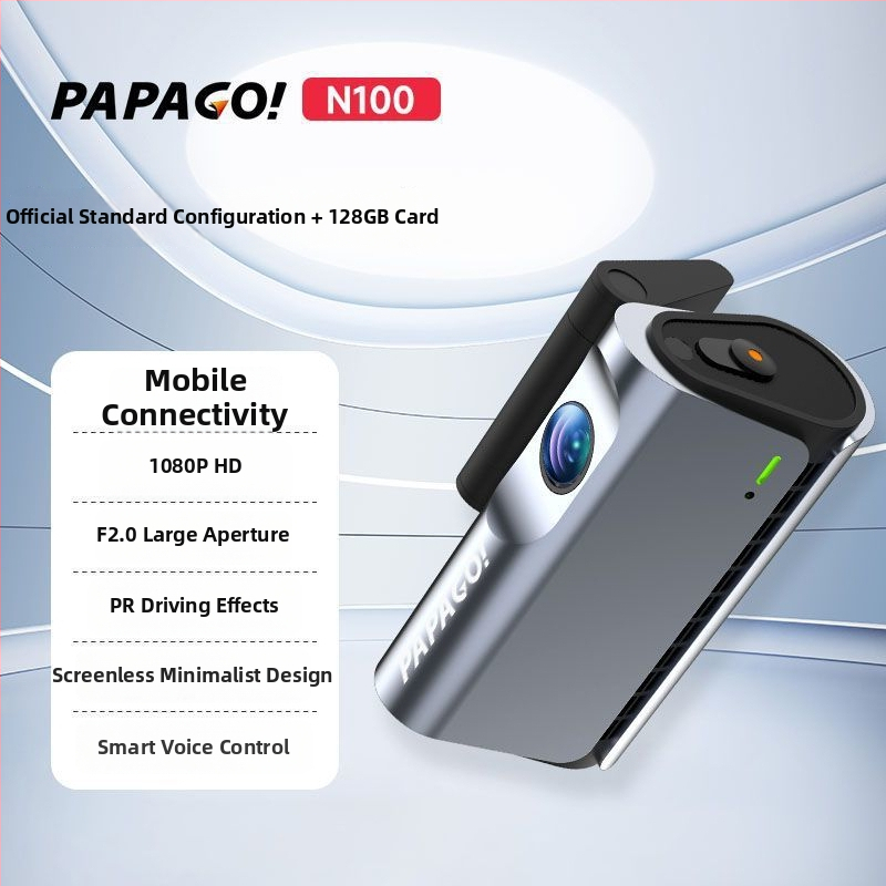 Papago! N120/N100, cameră auto fără ecran, cu control vocal, HD Night Vision, unghi 120°, 4 MP, card SD, rețea 2G
