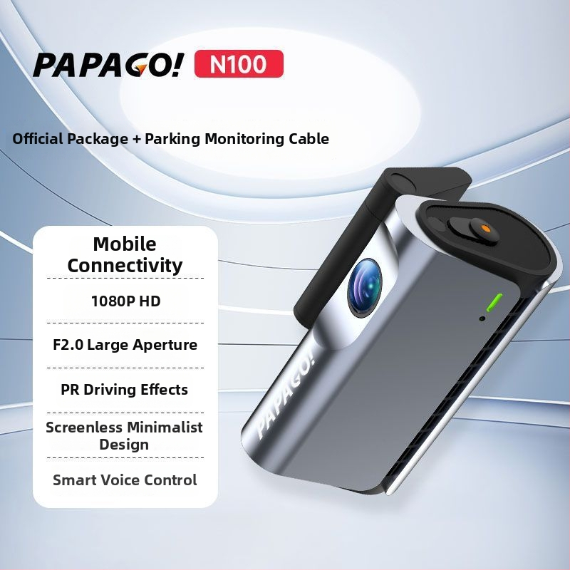 Papago! N120/N100, cameră auto fără ecran, cu control vocal, HD Night Vision, unghi 120°, 4 MP, card SD, rețea 2G