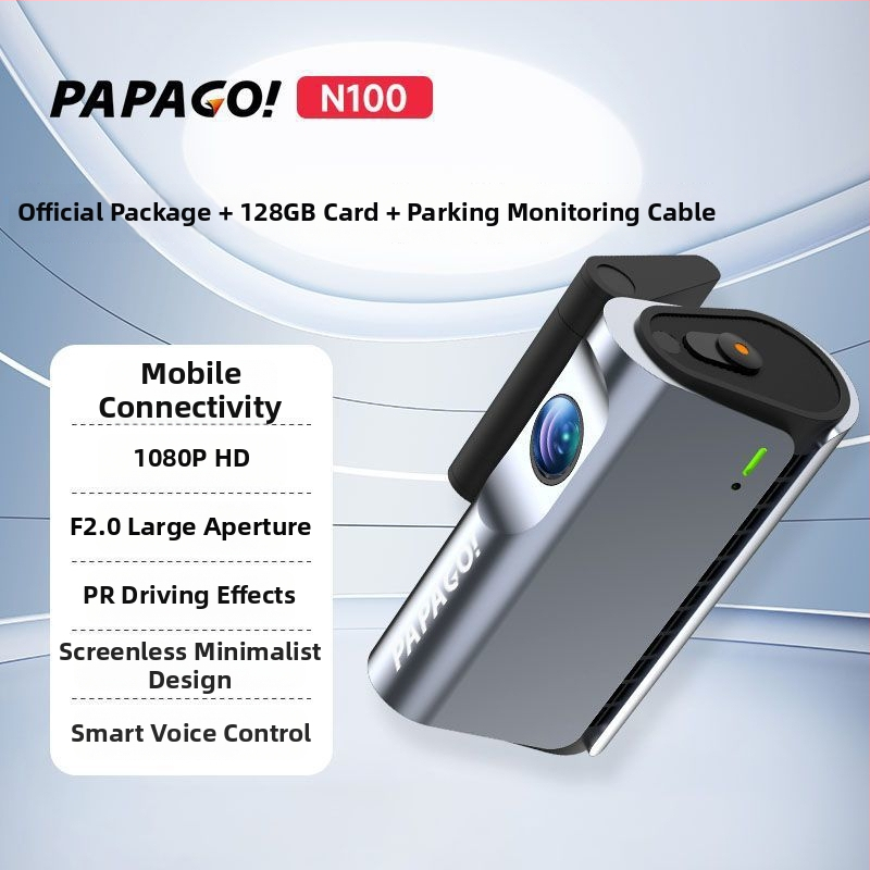 Papago! N120/N100, cameră auto fără ecran, cu control vocal, HD Night Vision, unghi 120°, 4 MP, card SD, rețea 2G