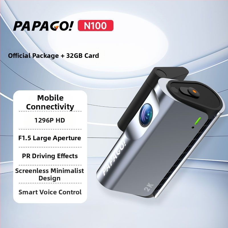 Papago! N120/N100, cameră auto fără ecran, cu control vocal, HD Night Vision, unghi 120°, 4 MP, card SD, rețea 2G