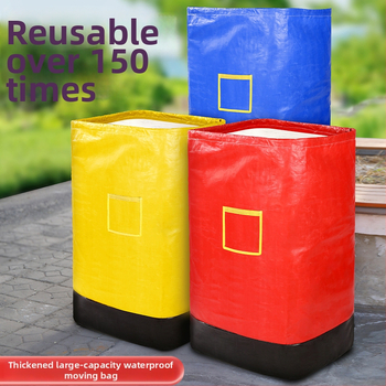 Auduma plastmasas soma ekspresaj pārvadāšanai, PE pārklājums, logotipa druka, slodze 1-50, plastmasas materiāliem