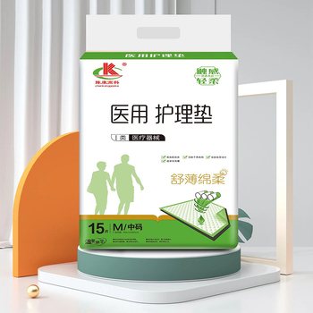 Медицинска подложка за грижа при инконтиненция за възрастни – pull-up панталони, марка Chen Kang Gaoke, здравеопазване, произход Шандонг