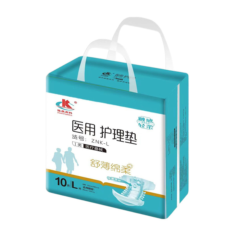 Медицинска подложка за грижа при инконтиненция за възрастни – pull-up панталони, марка Chen Kang Gaoke, здравеопазване, произход Шандонг
