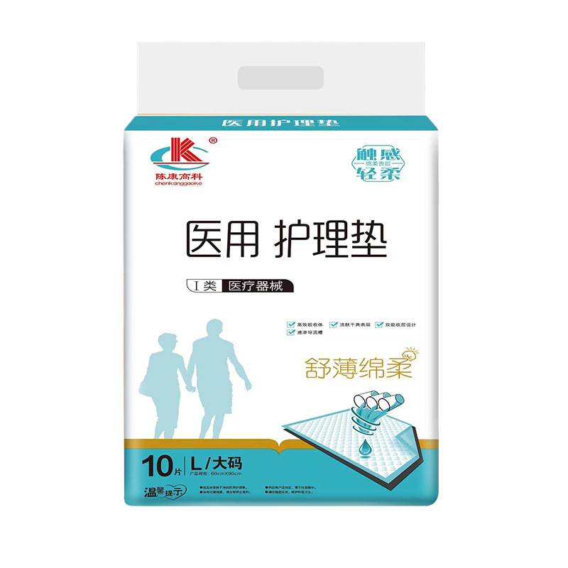 Медицинска подложка за грижа при инконтиненция за възрастни – pull-up панталони, марка Chen Kang Gaoke, здравеопазване, произход Шандонг