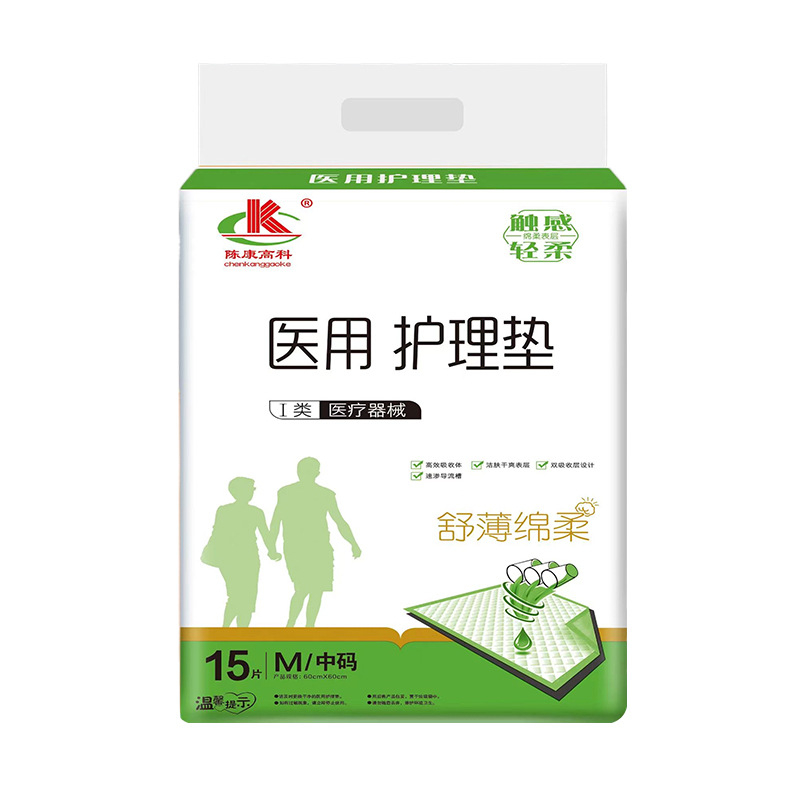 Медицинска подложка за грижа при инконтиненция за възрастни – pull-up панталони, марка Chen Kang Gaoke, здравеопазване, произход Шандонг