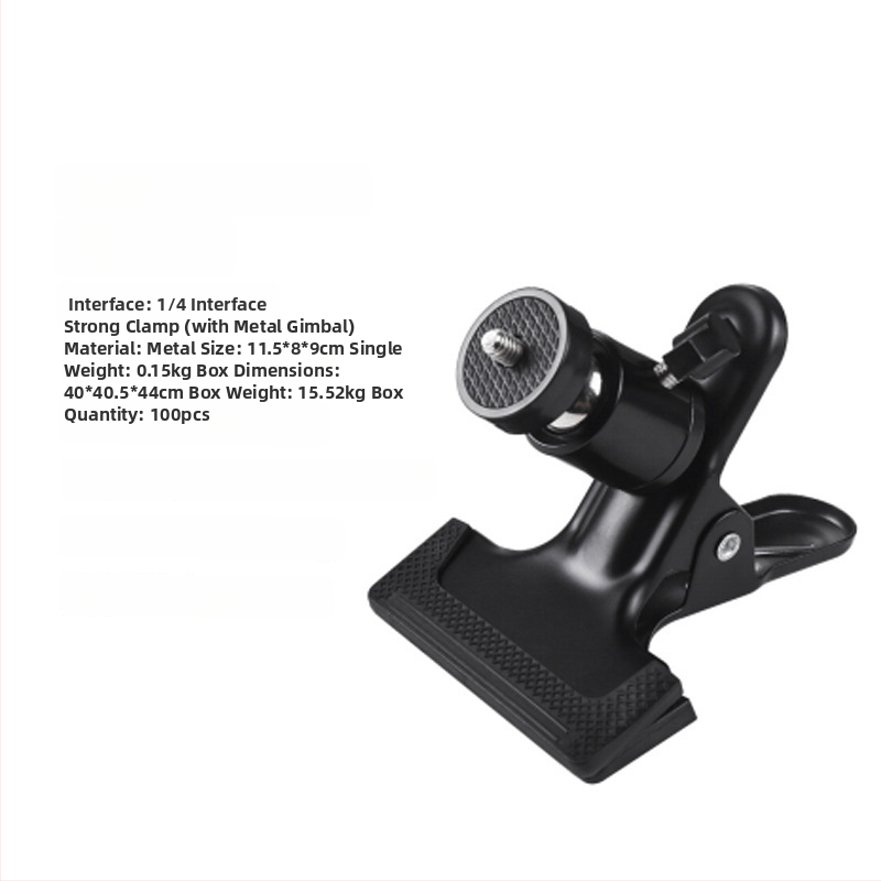 Stolný Pan-Tilt stojan pre telefón so 360° vodorovným a zvislým otočením, ABS, 68 g