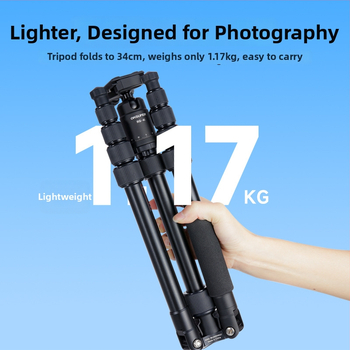 OKSUPER RG-4i Trepied cu Cap cu Bilă, 5 Secțiuni, Aliaj de Aluminiu, Capacitate de Încărcare 6–10 kg, Greutate 1,17 kg, Fără Placă de Eliberare Rapidă