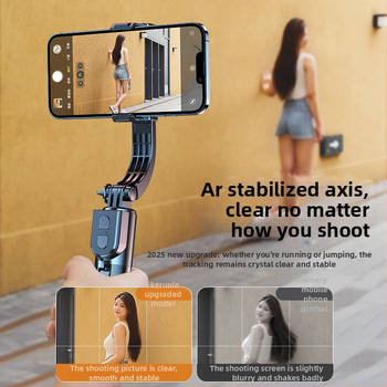 Гимбал стабилизатор за мобилен телефон със вградена селфи държач и тринога, преносим, алуминиева сплав