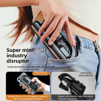 Гимбал стабилизатор за мобилен телефон със вградена селфи държач и тринога, преносим, алуминиева сплав