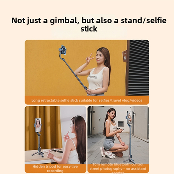 Гимбал стабилизатор за мобилен телефон със вградена селфи държач и тринога, преносим, алуминиева сплав