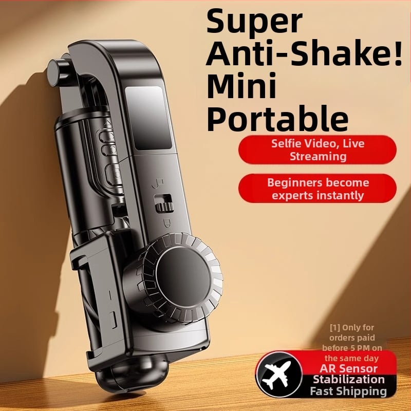 Гимбал стабилизатор за мобилен телефон със вградена селфи държач и тринога, преносим, алуминиева сплав