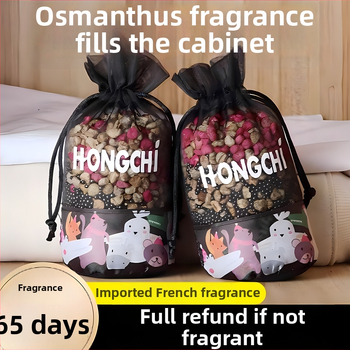 Автомобилен въздухоосвежител с жасминови сушени цветя и аромат улонг чай, нанокристали, естествена изработка, модерен дизайн