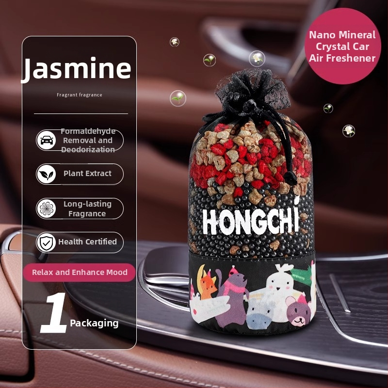 Автомобилен въздухоосвежител с жасминови сушени цветя и аромат улонг чай, нанокристали, естествена изработка, модерен дизайн