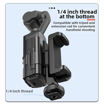 Suport Teleprompter pentru DJI Pocket 3 cu adaptor extindere pentru trepied — ABS+PC, 336 g, Include suport pentru telefon mobil