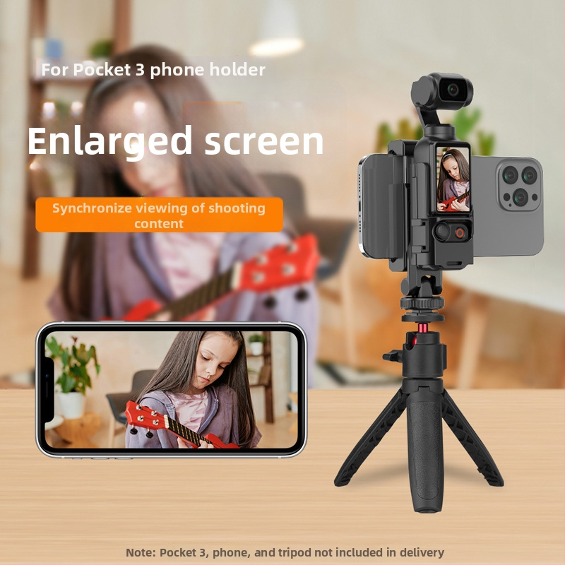 Suport Teleprompter pentru DJI Pocket 3 cu adaptor extindere pentru trepied — ABS+PC, 336 g, Include suport pentru telefon mobil