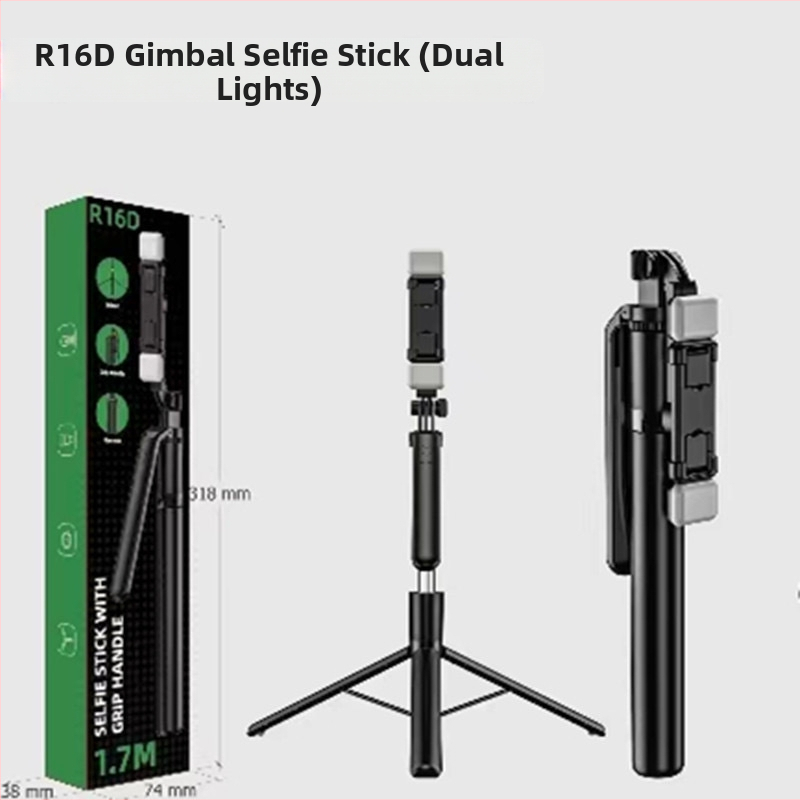 R16D selfie tyč s ramenom, tripod na živé vysielanie, osvetlenie, prenosné 3-v-1 Bluetooth diaľkové ovládanie